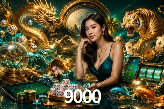 Exclusive Offers 9000